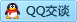 QQ在线咨询727703676